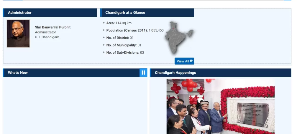Rojgar sangam yojana chandigarh